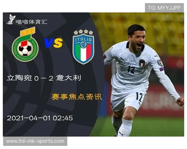 因莫比莱展现射门效率